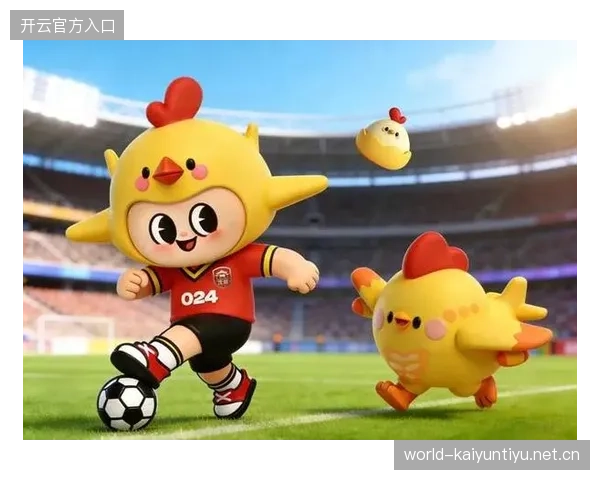足球俱乐部与城市联动打造足球IP